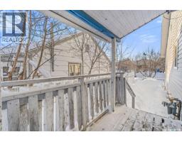 806 12th Street W, Prince Albert, SK S6V3C5 Photo 13
