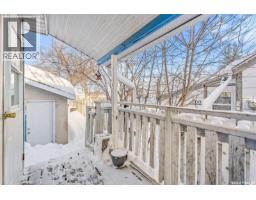 806 12th Street W, Prince Albert, SK S6V3C5 Photo 14