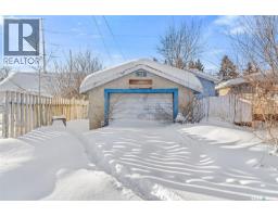 806 12th Street W, Prince Albert, SK S6V3C5 Photo 16