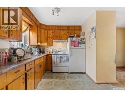 2pc Bathroom - 806 12th Street W, Prince Albert, SK S6V3C5 Photo 8
