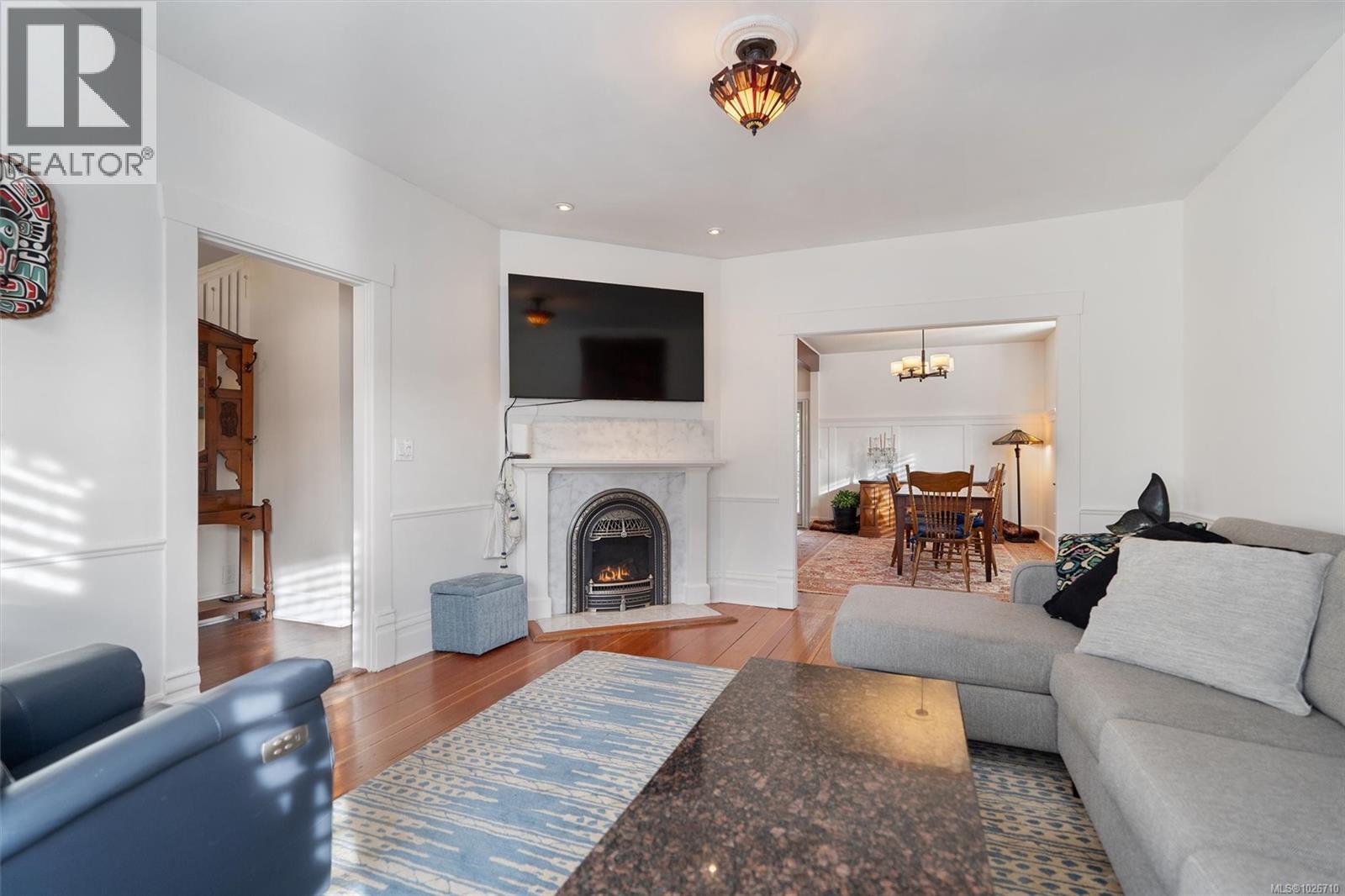  1909 Duchess Street, Victoria