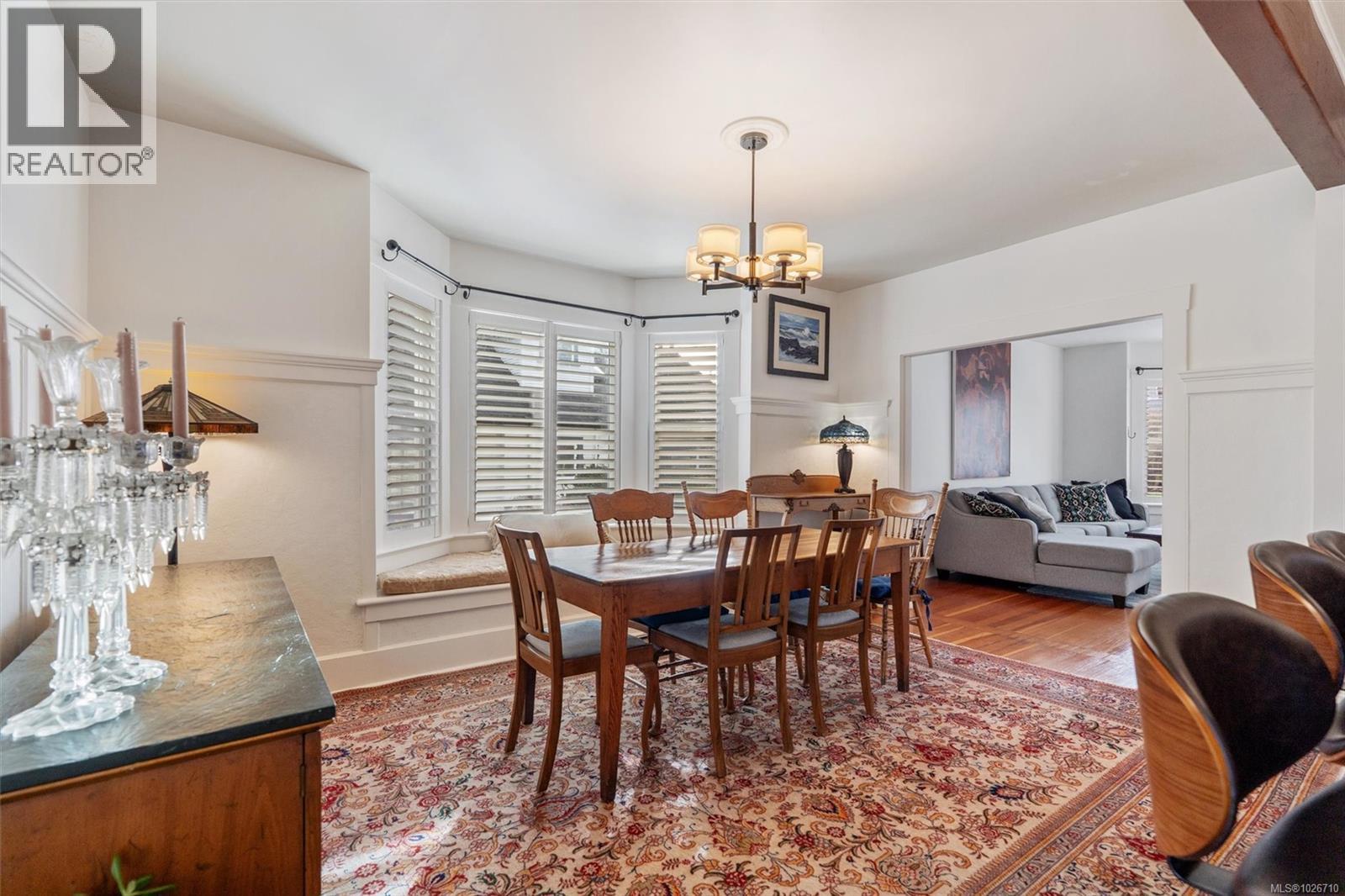  1909 Duchess Street, Victoria