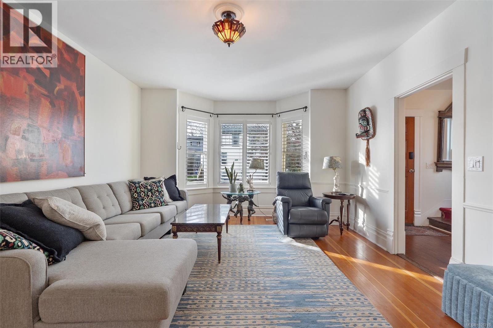  1909 Duchess Street, Victoria