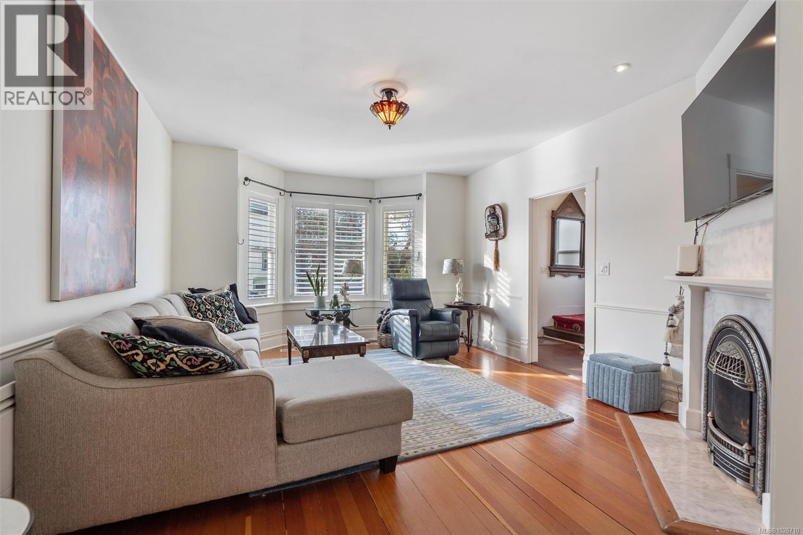  1909 Duchess Street, Victoria