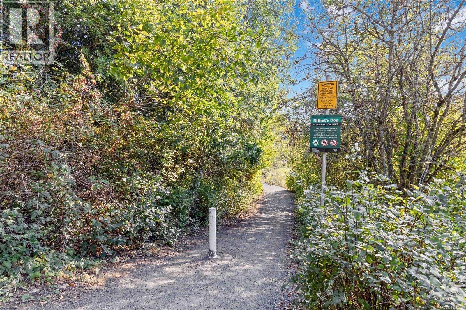  808 Jagdeep Place, Saanich