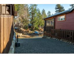 12 10750 Central Lake Rd, Port Alberni, BC V9Y8Z2 Photo 45