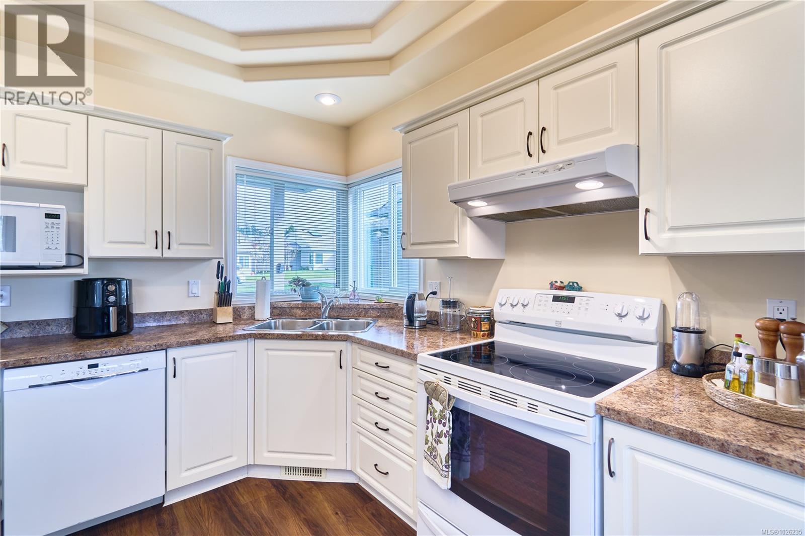 5887 Primrose Dr, Nanaimo