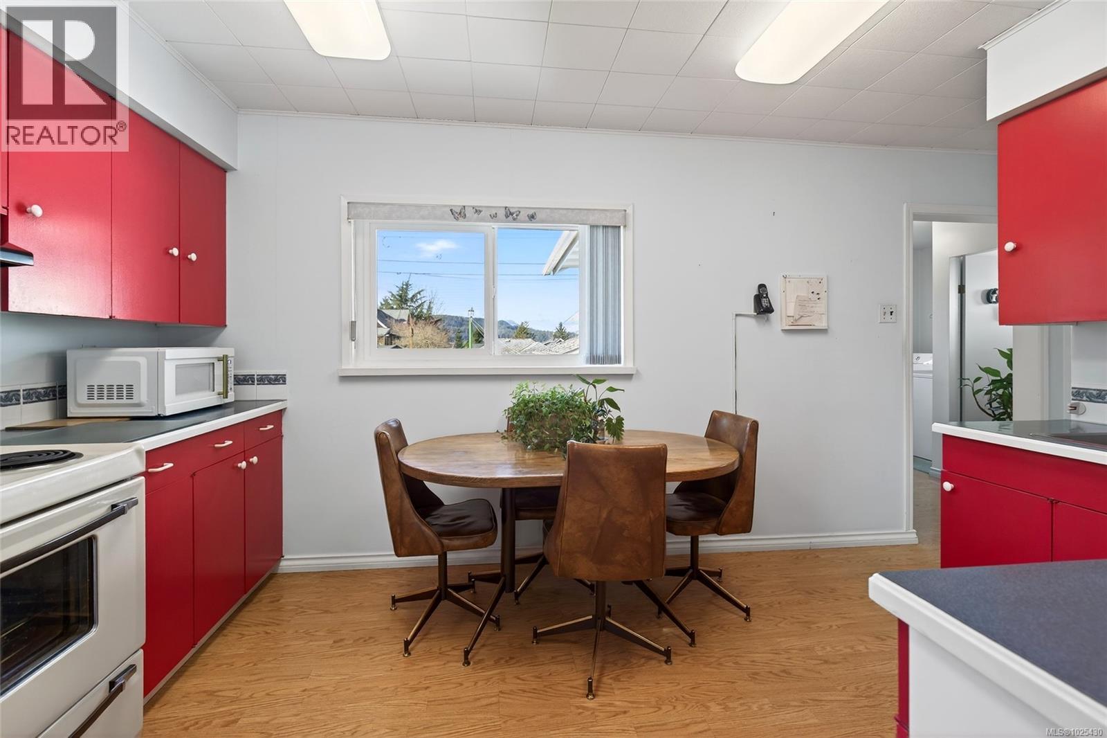 3574 9th Ave, Port Alberni