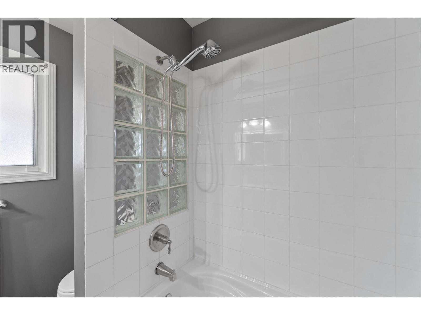 2360 Qu'Appelle Boulevard, Kamloops