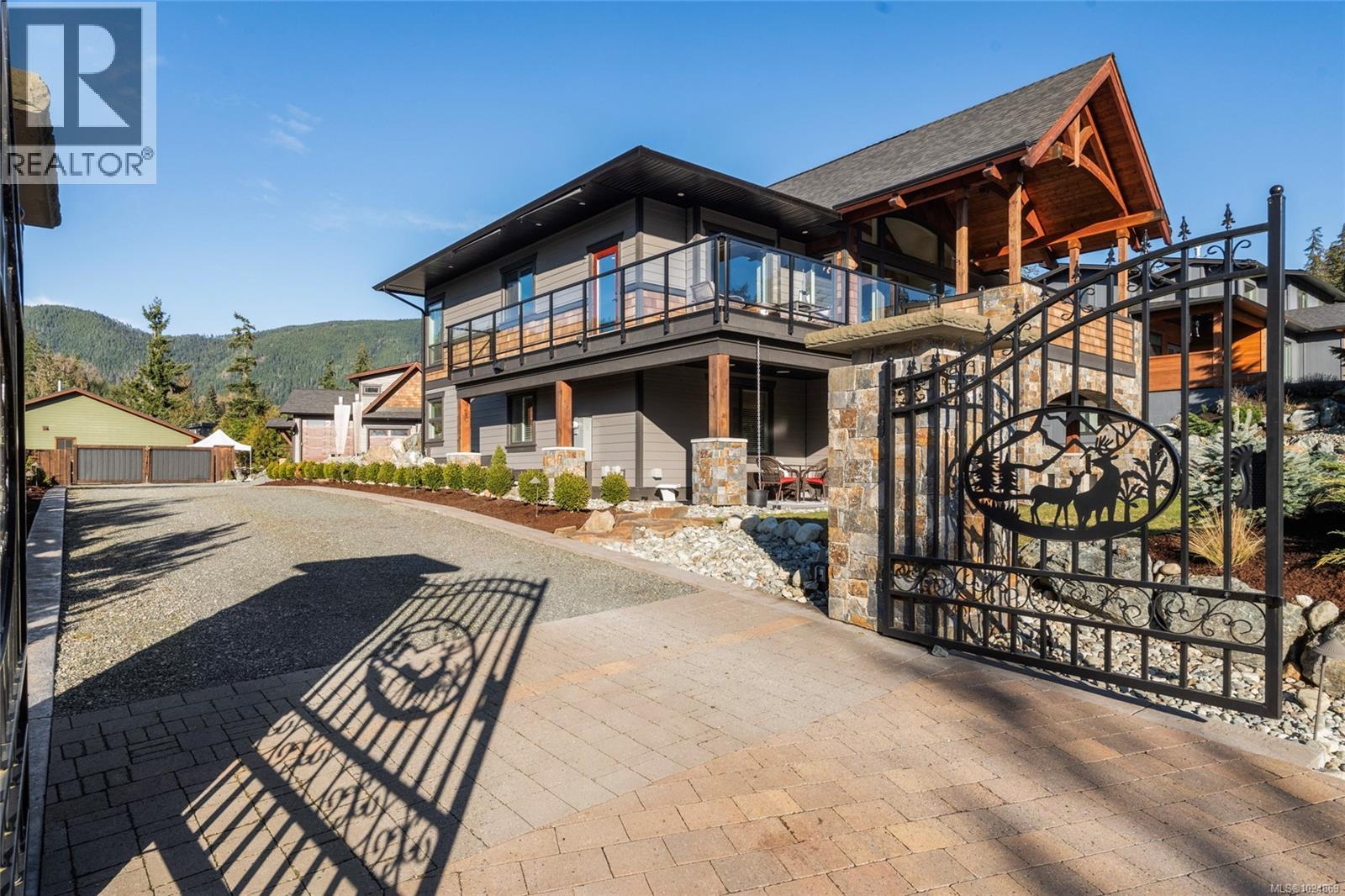 7343 LAKEFRONT PL - 6