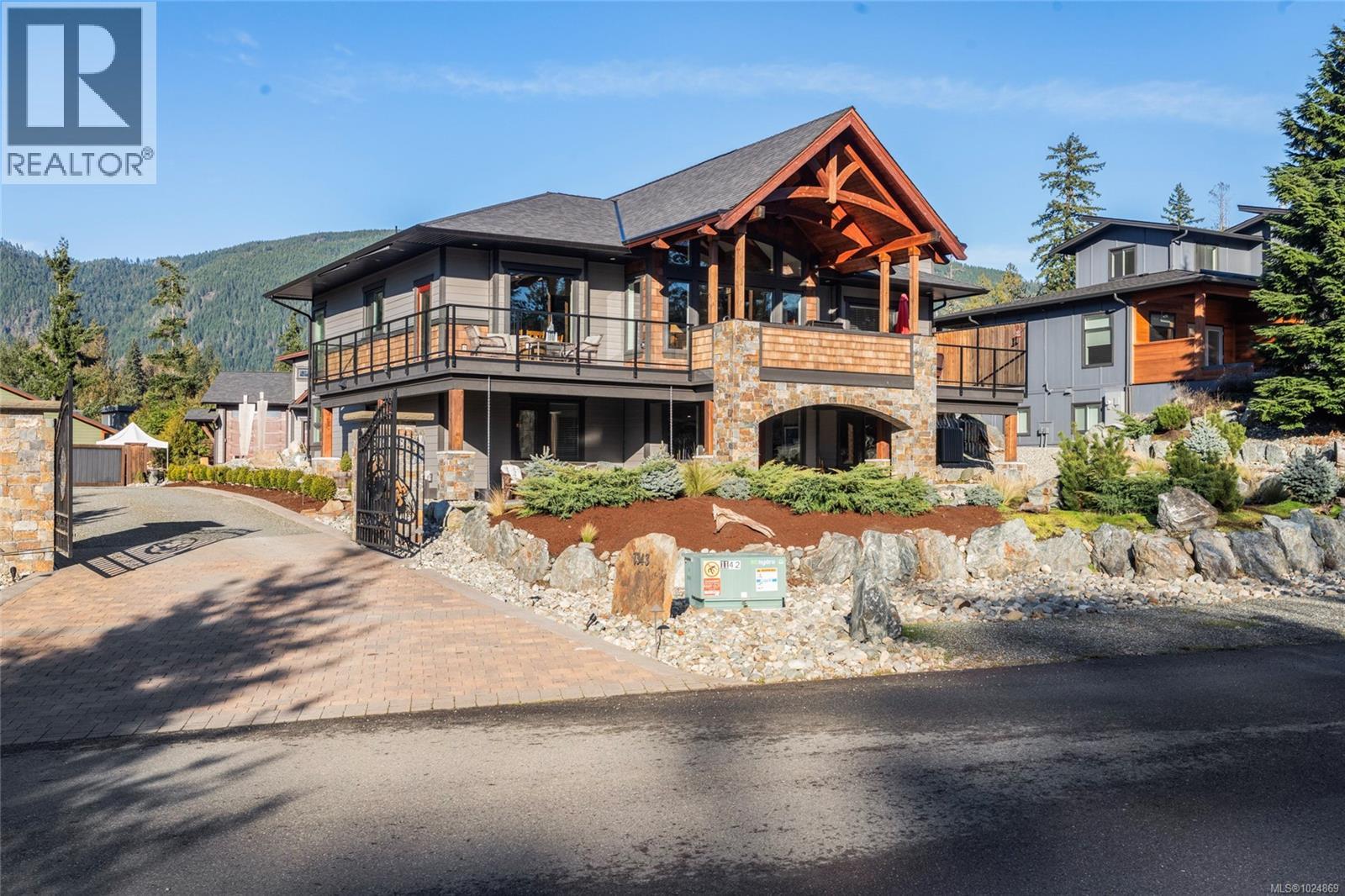 7343 LAKEFRONT PL - 78