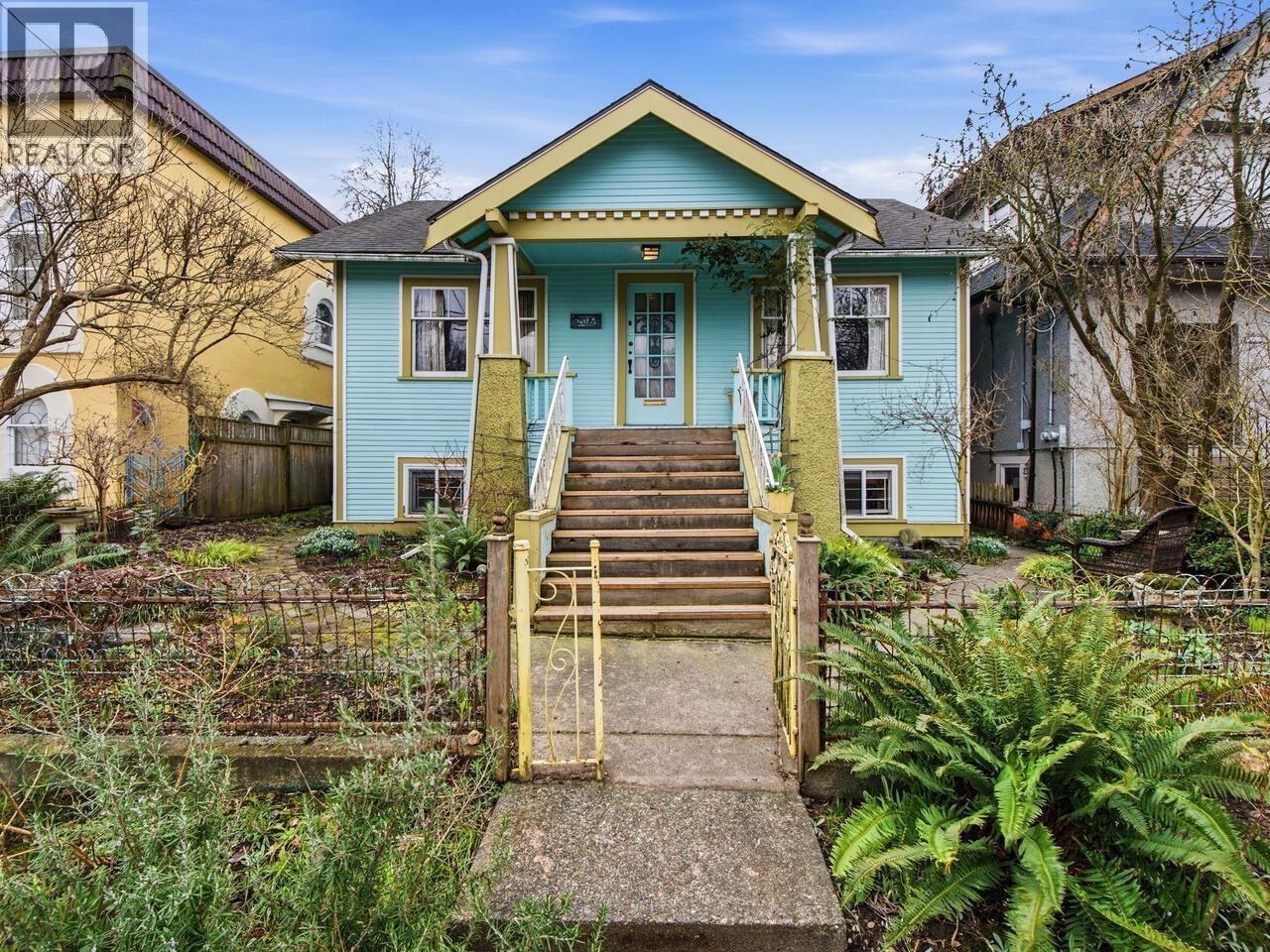 2076 TURNER STREET - Photo 2 of 23, Vancouver, British Columbia