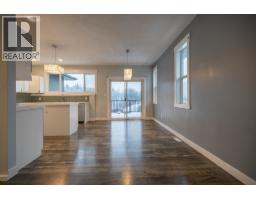 Pantry - 4724 Gannett Road, Prince George, BC V2N0B7 Photo 9
