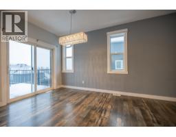 Foyer - 4724 Gannett Road, Prince George, BC V2N0B7 Photo 10