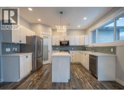 Kitchen - 4724 Gannett Road, Prince George, BC V2N0B7 Photo 12