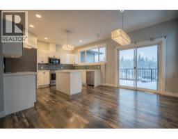 Living room - 4724 Gannett Road, Prince George, BC V2N0B7 Photo 11