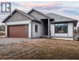 Living room of 4724 GANNETT ROAD · Prince George, BC