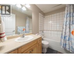 23622 111a Avenue, Maple Ridge, BC V2W2G1 Photo 11