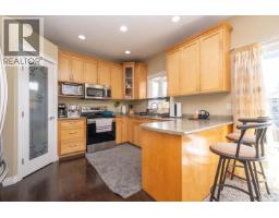 23622 111a Avenue, Maple Ridge, BC V2W2G1 Photo 14