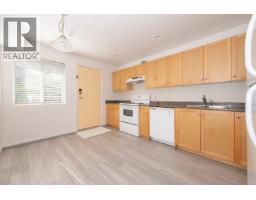 23622 111a Avenue, Maple Ridge, BC V2W2G1 Photo 7