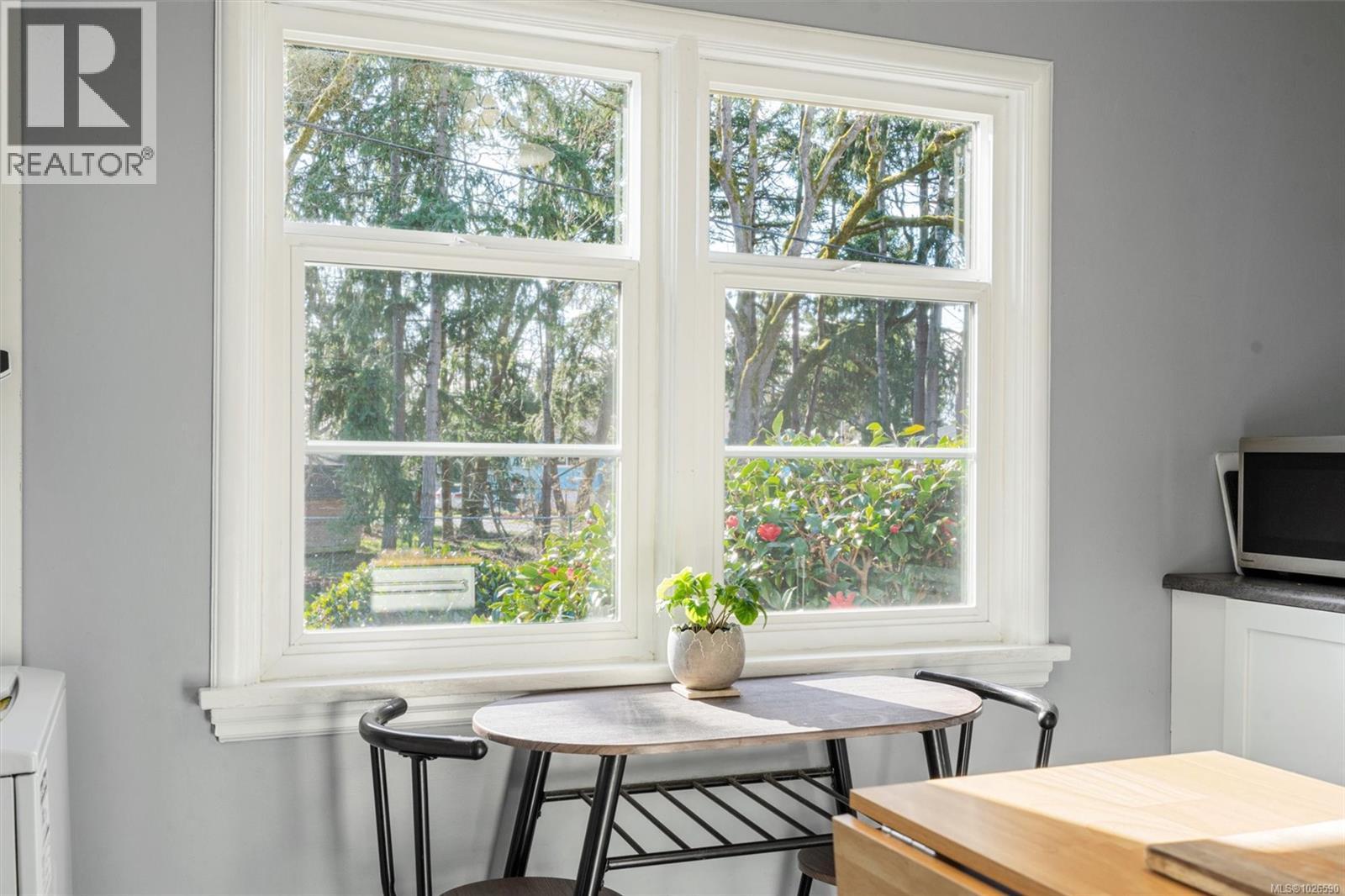  3771 Winston Crescent, Saanich