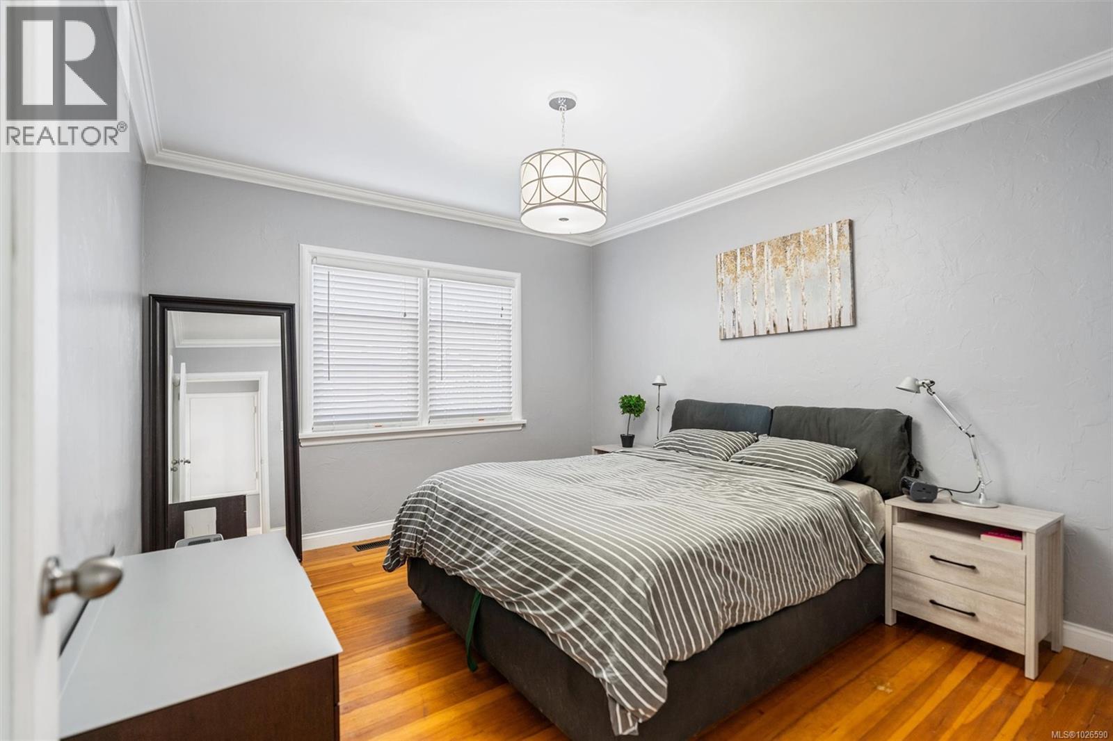  3771 Winston Crescent, Saanich