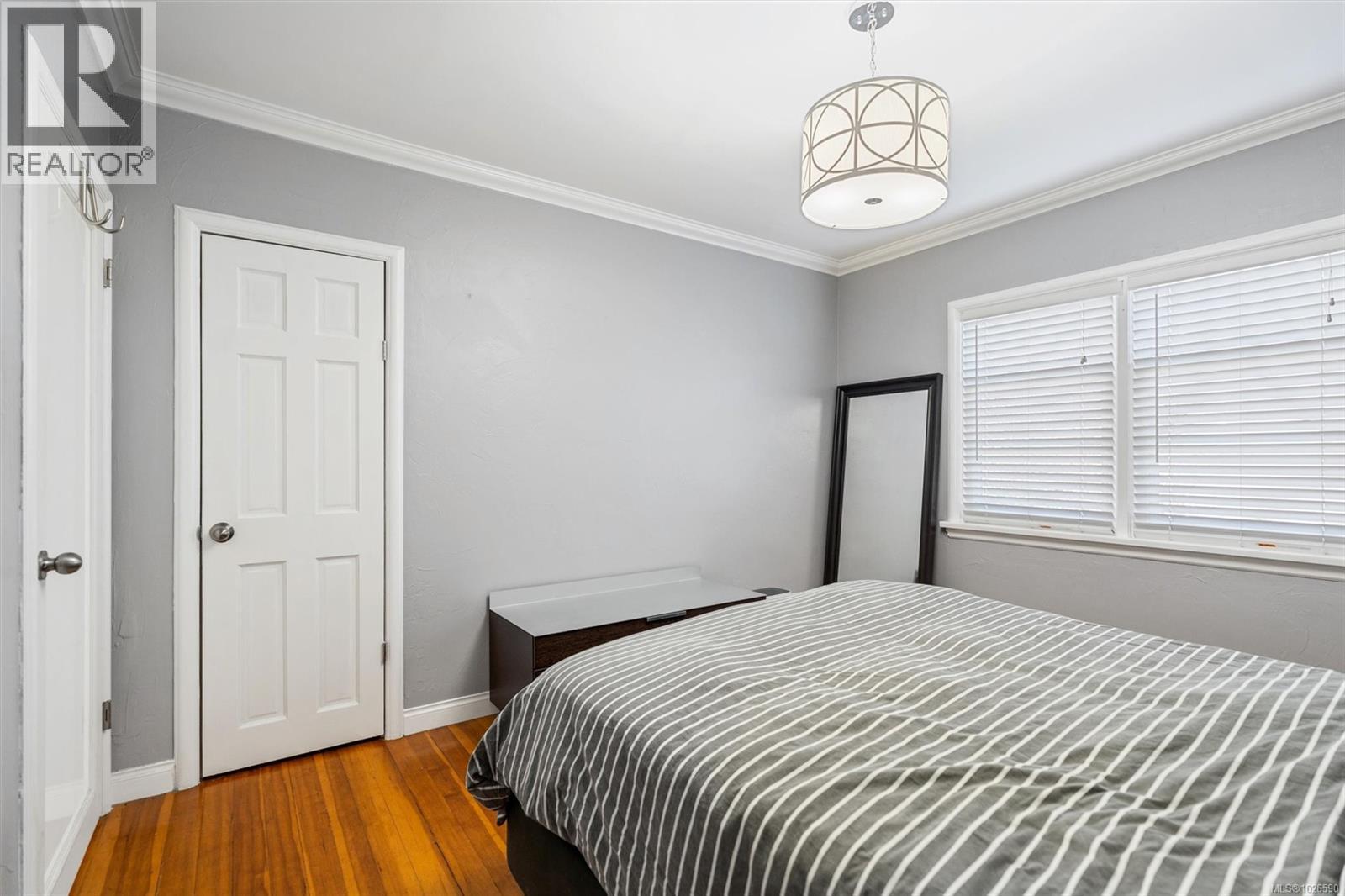  3771 Winston Crescent, Saanich