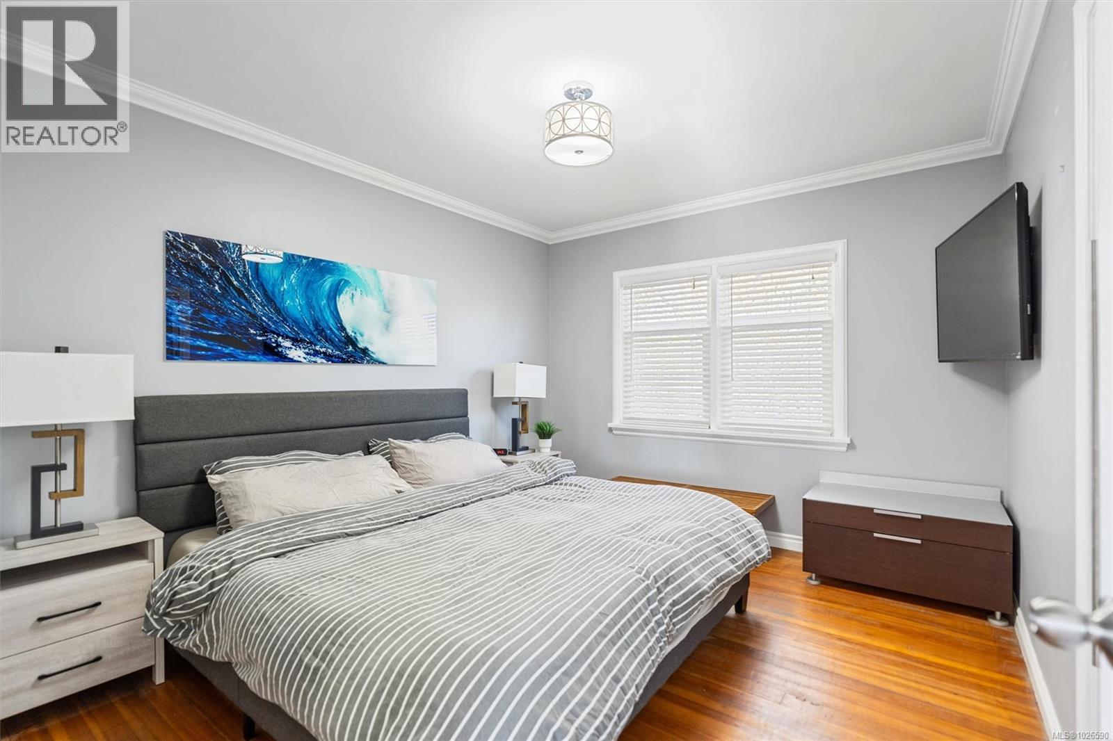  3771 Winston Crescent, Saanich