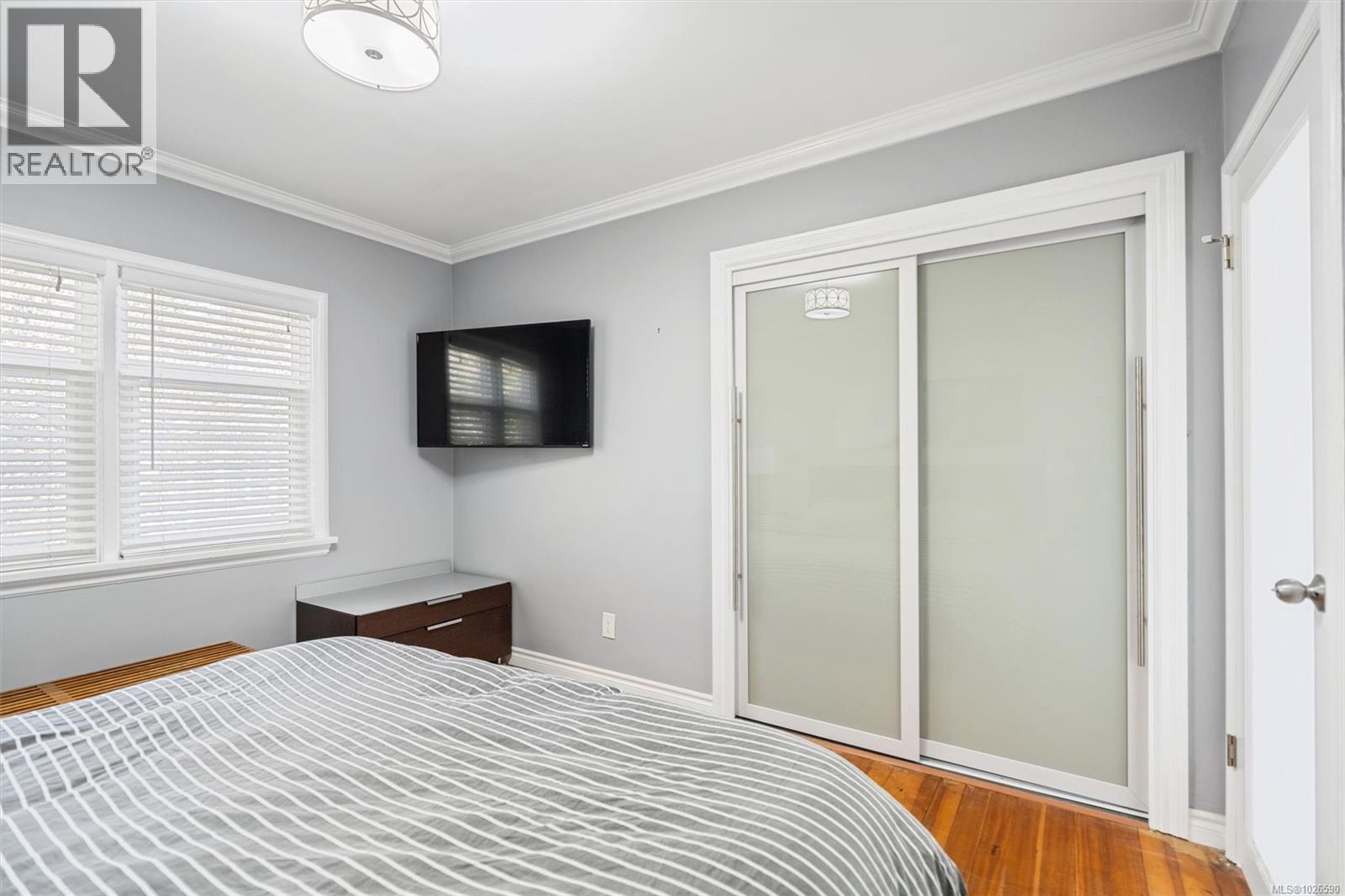  3771 Winston Crescent, Saanich