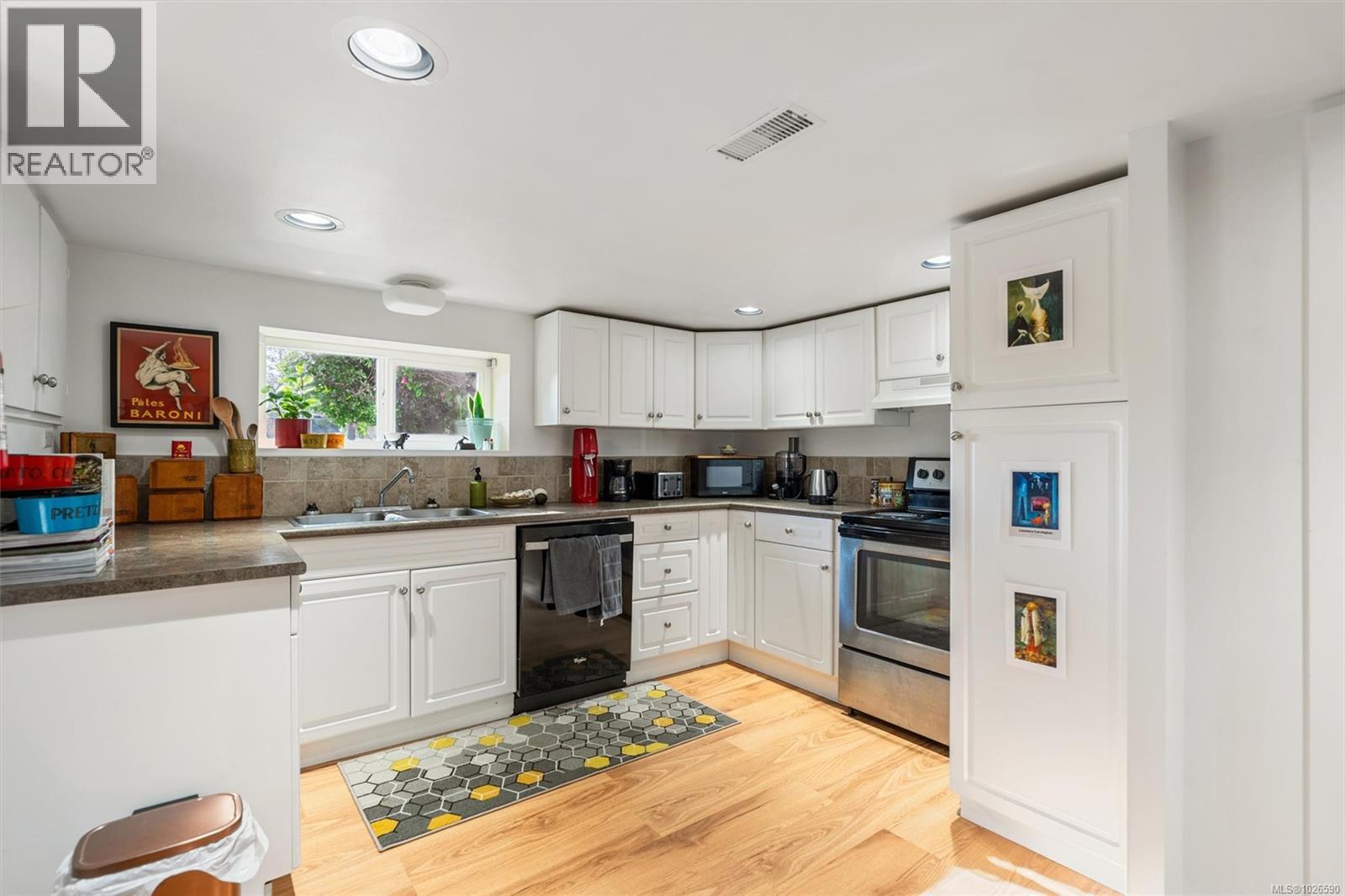  3771 Winston Crescent, Saanich