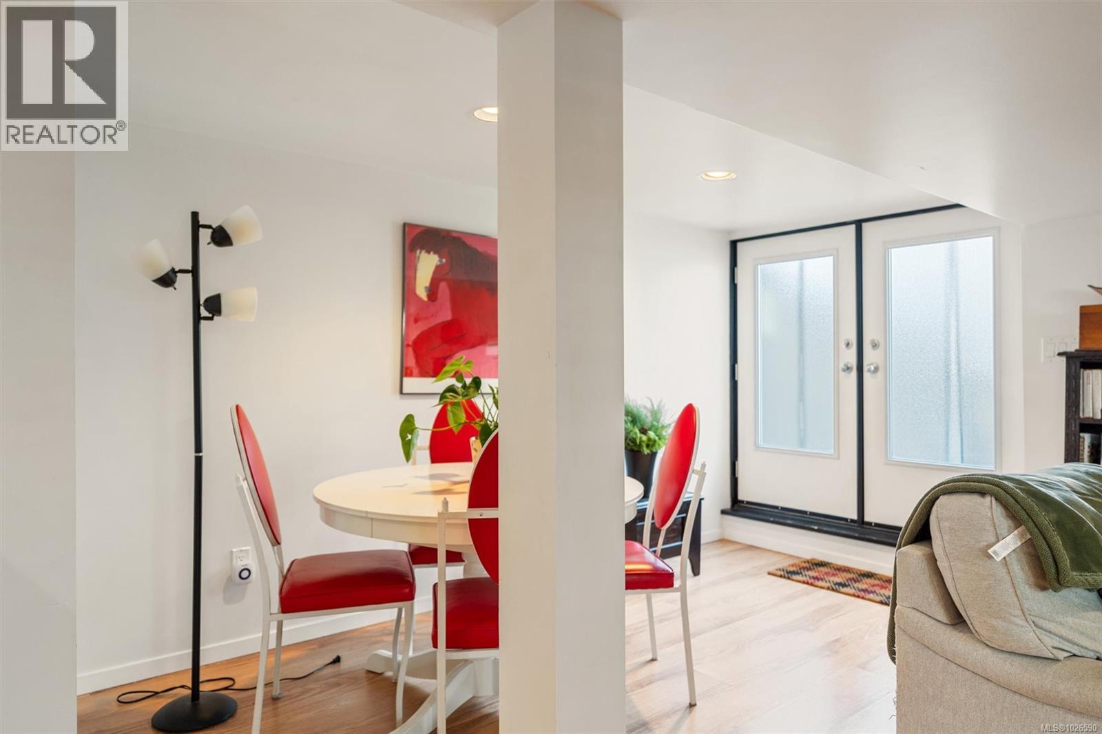  3771 Winston Crescent, Saanich