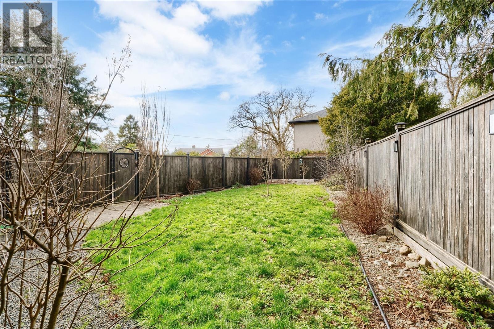  3771 Winston Crescent, Saanich