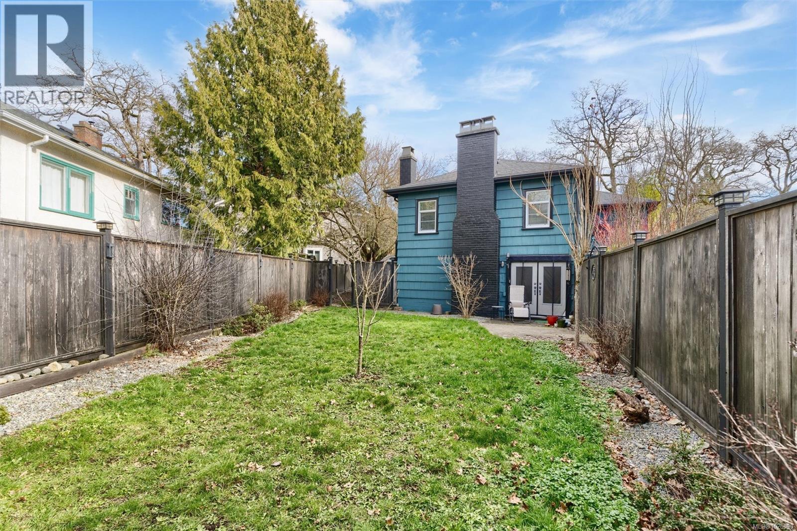  3771 Winston Crescent, Saanich