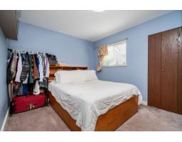 6697 141a Street, Surrey, BC V3W9N8 Photo 22