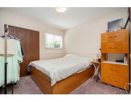 6697 141a Street, Surrey, BC V3W9N8 Photo 24