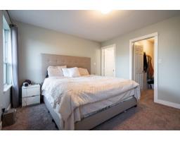 8455 Cade Barr Street, Mission, BC V2V7K4 Photo 22