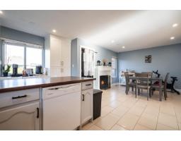 8455 Cade Barr Street, Mission, BC V2V7K4 Photo 19