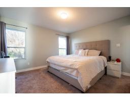 8455 Cade Barr Street, Mission, BC V2V7K4 Photo 21