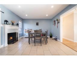8455 Cade Barr Street, Mission, BC V2V7K4 Photo 12