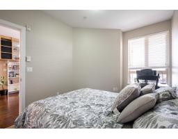 309 20460 Douglas Crescent, Langley, BC V3A0C6 Photo 13