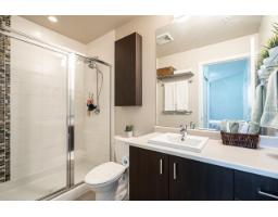 309 20460 Douglas Crescent, Langley, BC V3A0C6 Photo 15