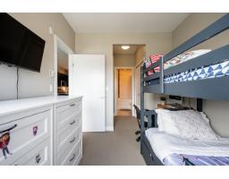 309 20460 Douglas Crescent, Langley, BC V3A0C6 Photo 19