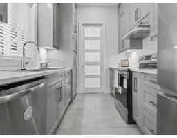 14969 96 Avenue, Surrey, BC V3R9V6 Photo 9