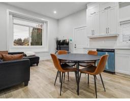 14969 96 Avenue, Surrey, BC V3R9V6 Photo 30