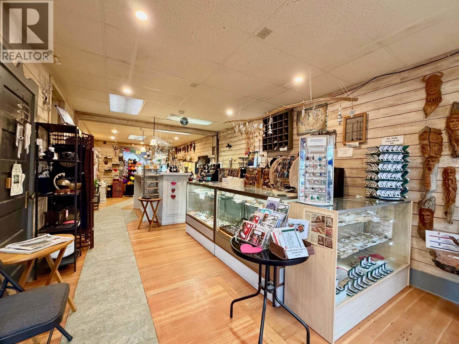 Primary bedroom of 1276 4TH AVENUE · Prince George, BC