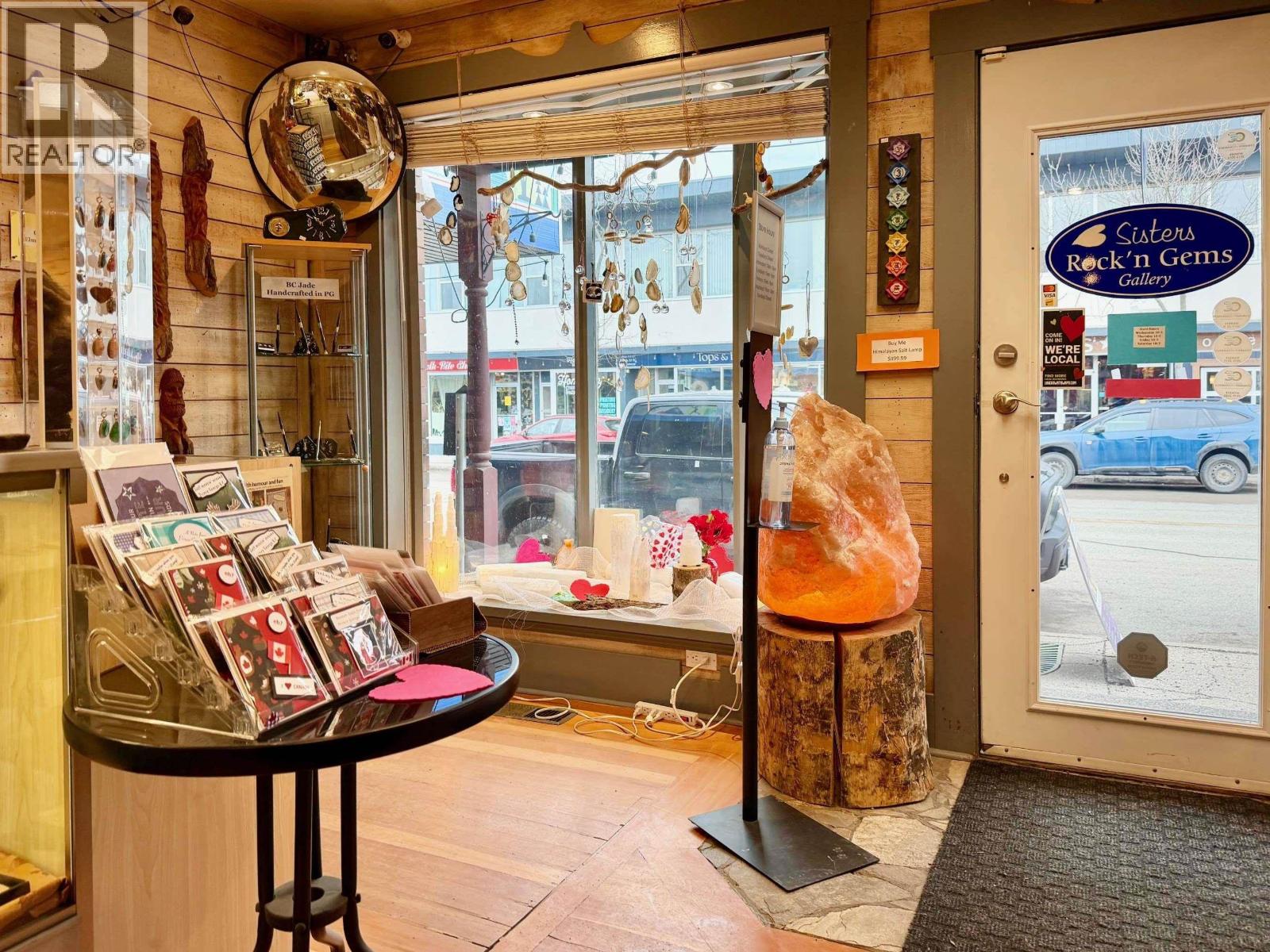 Photo 8 of 36 — 1276 4TH AVENUE · Prince George, BC