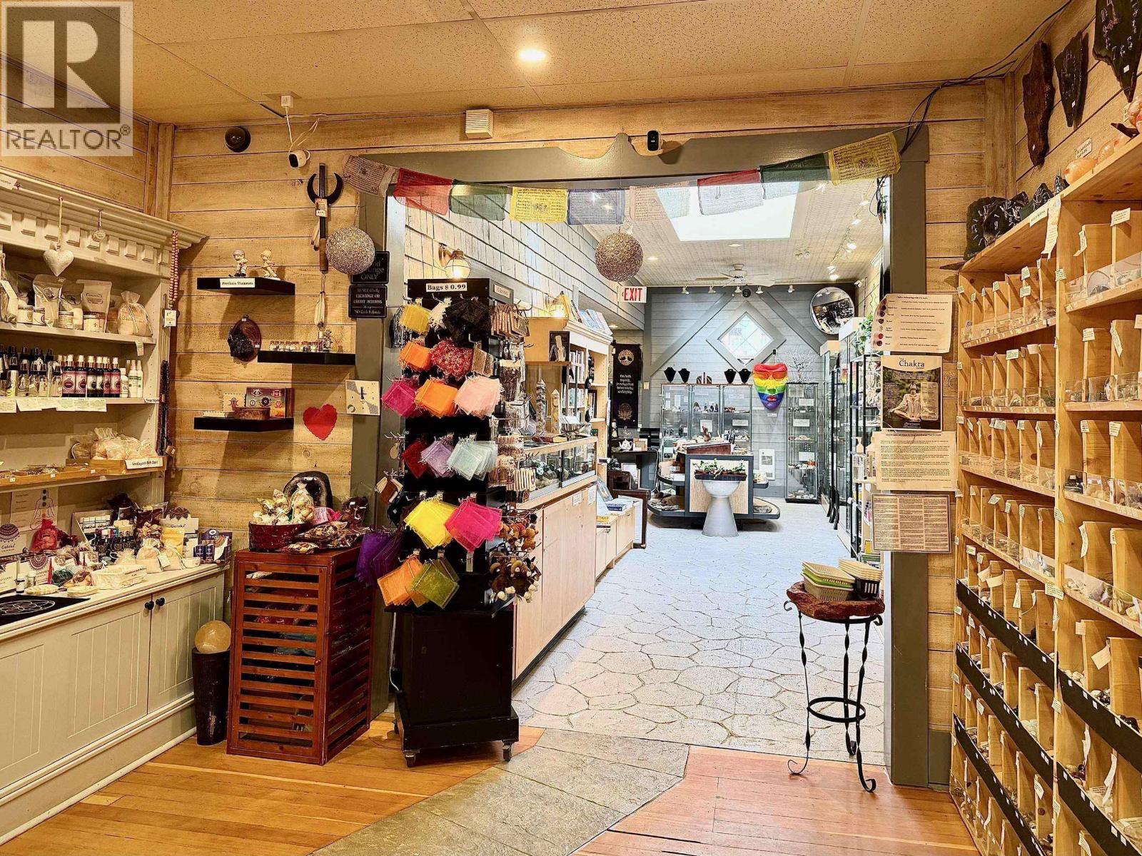 Photo 12 of 36 — 1276 4TH AVENUE · Prince George, BC