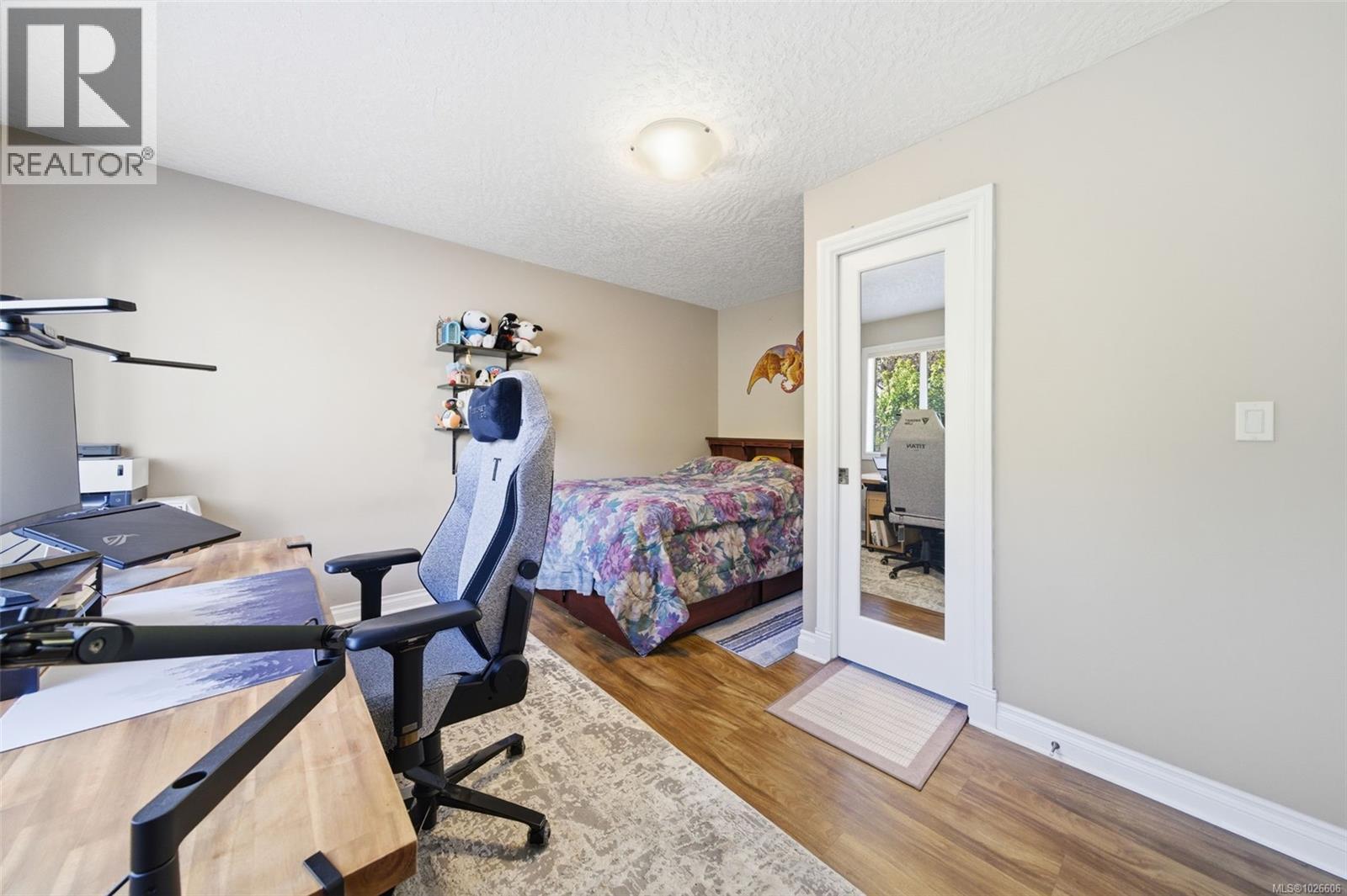  1185 Rock Street, Saanich