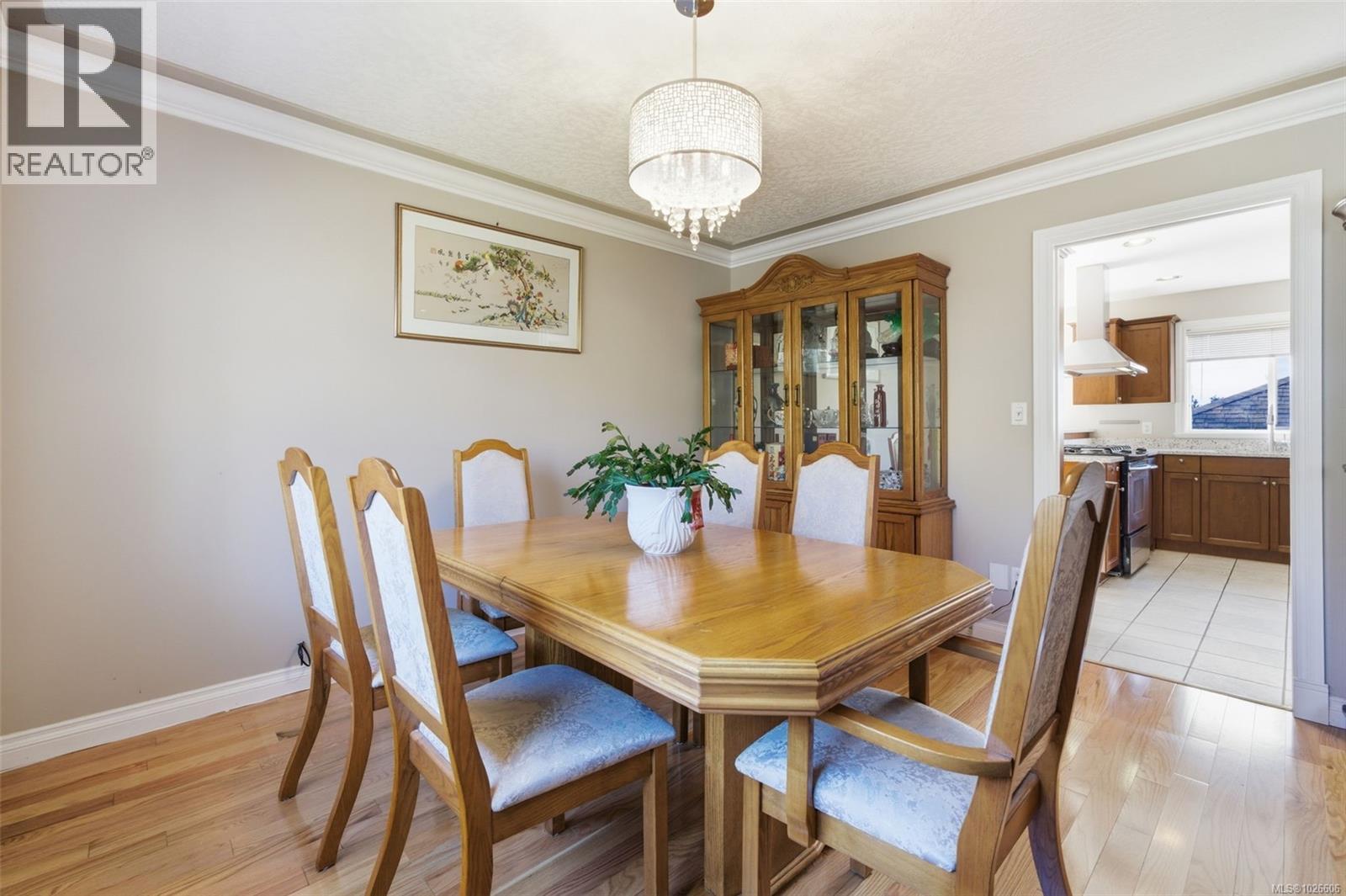  1185 Rock Street, Saanich