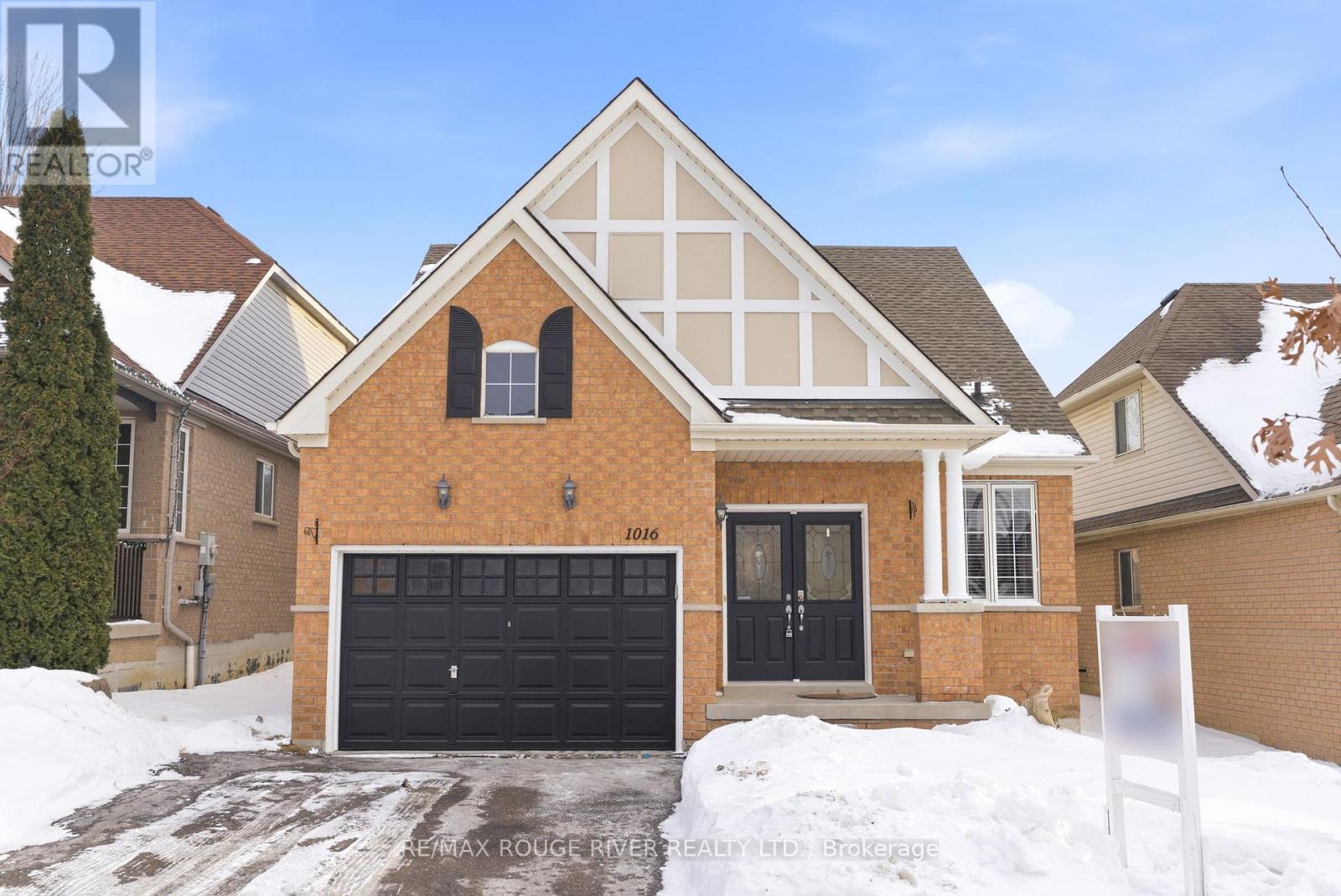 1016 McQuay Boulevard